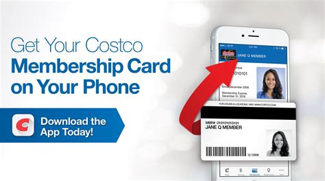 New Costco Digital Membership Card 